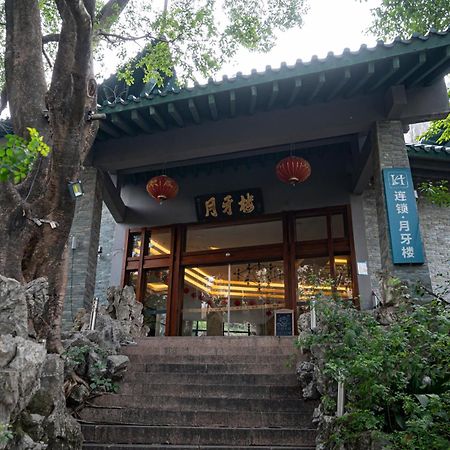 Guilin Crystal Crescent Moon Hotel Exterior foto