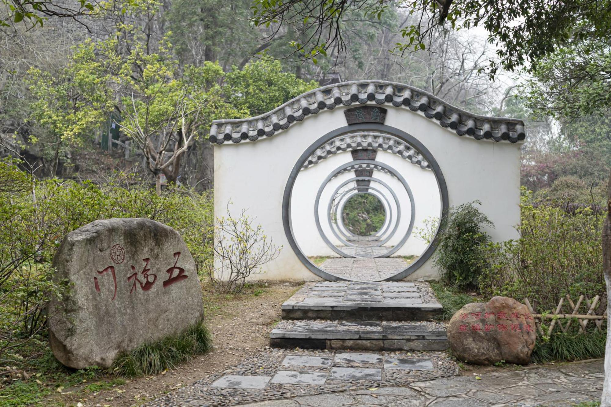 Guilin Crystal Crescent Moon Hotel Exterior foto